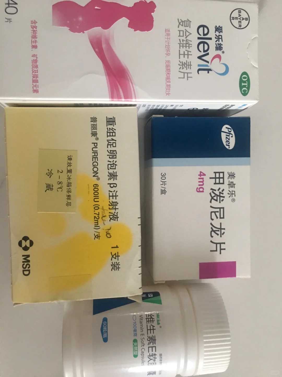 隐私保护机制完善供卵助孕安全保障