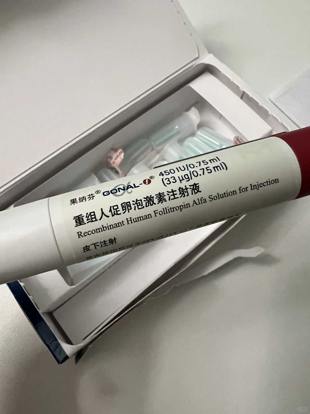 供卵试管花费明细：如何用最少的钱获得最高成功率？